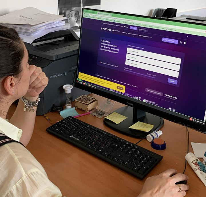 тестирование заявителей на получение социального контракта